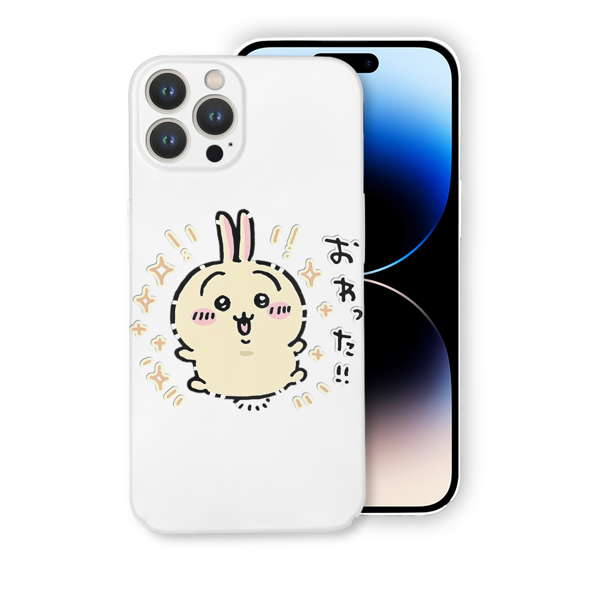 （画像用） ちいかわ うさぎ Chii-kawa usagi 【iPhone 14シリーズ対応】ハードケース